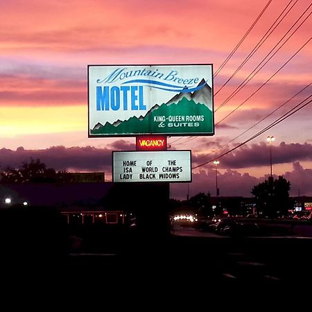 Mountain Breeze Motel Pigeon Forge Dış mekan fotoğraf